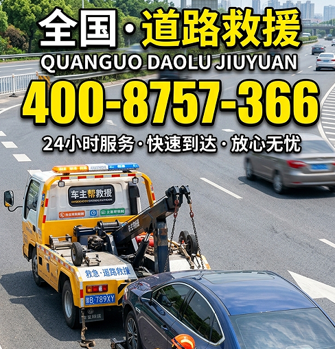 QQ20260528-164241.png