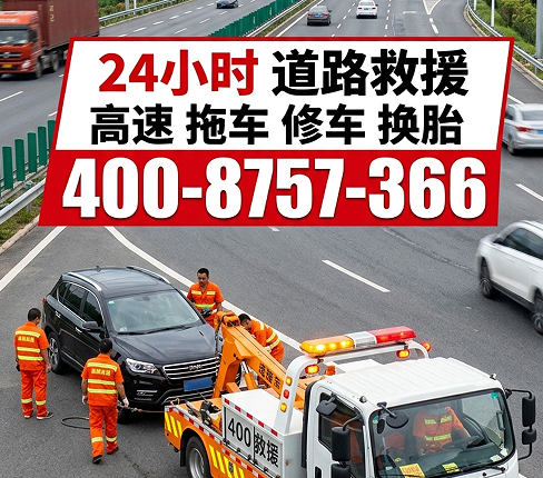 QQ20260528-160936.png